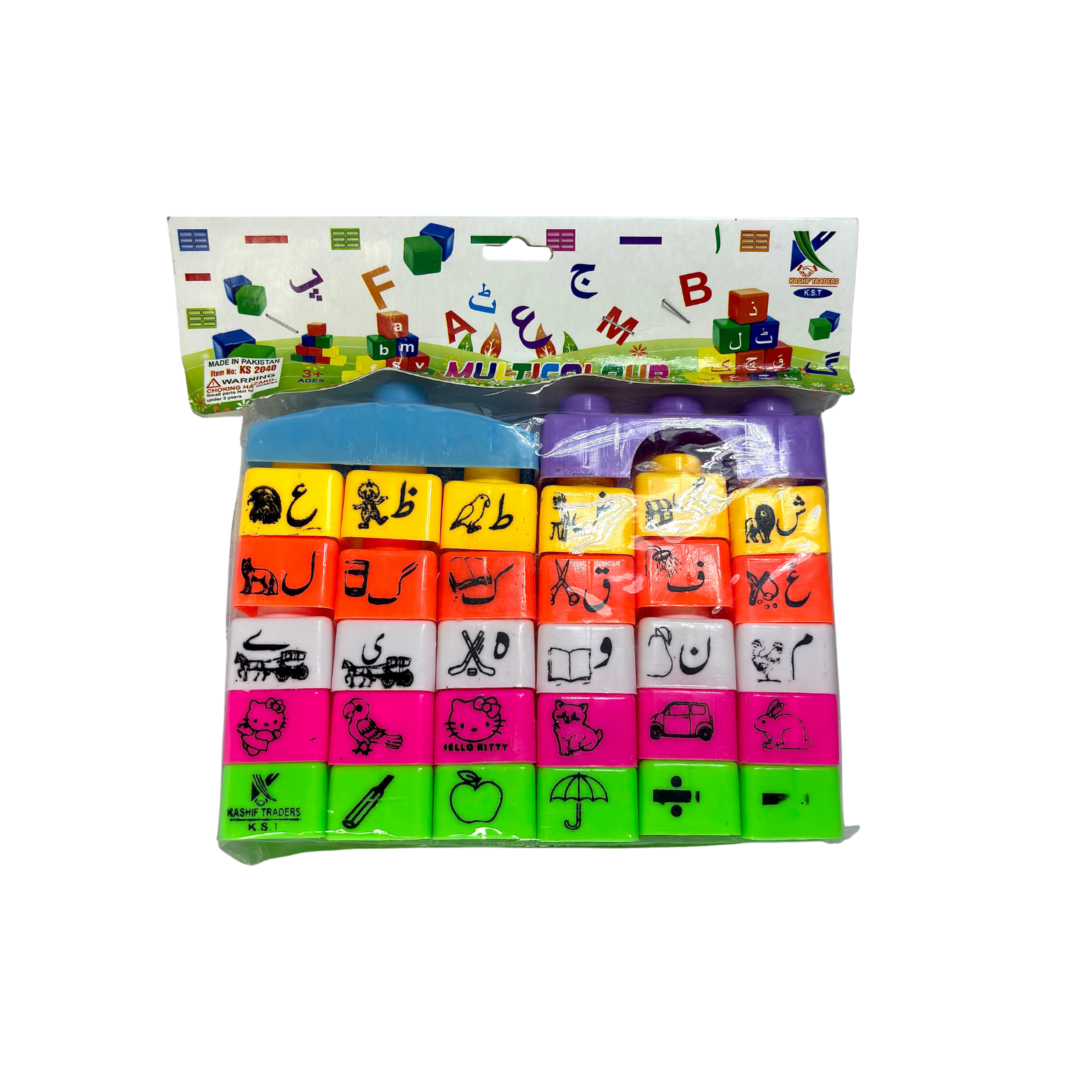 Colorful Educational Urdu Alphabet & Number Blocks