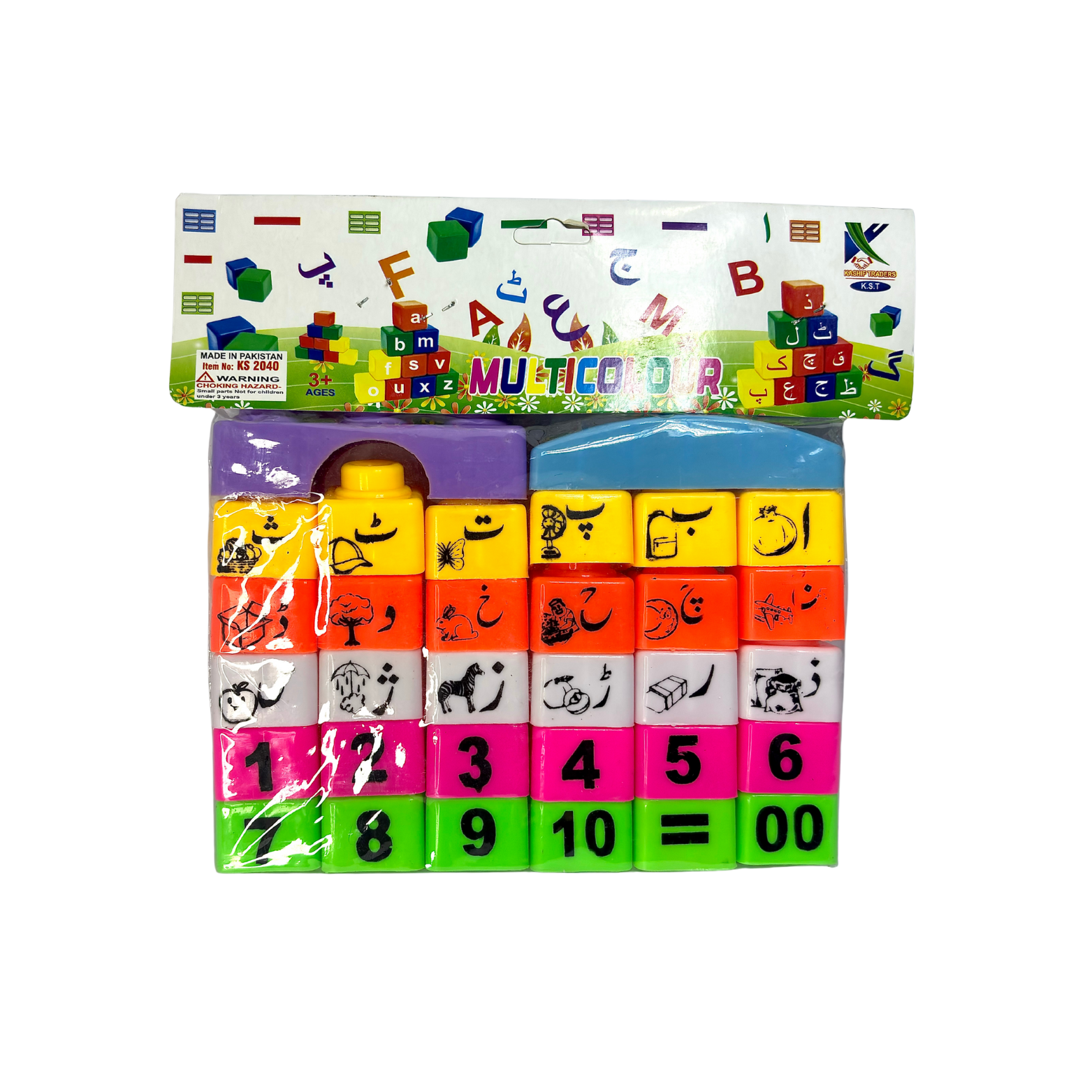 Colorful Educational Urdu Alphabet & Number Blocks
