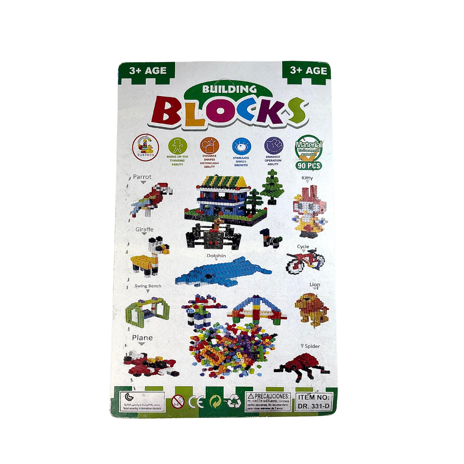 Bricks Building Blocks Toy - Educational and Learning Buildings Block Toys Set For Kids Boys Girls - 90 Pcs
